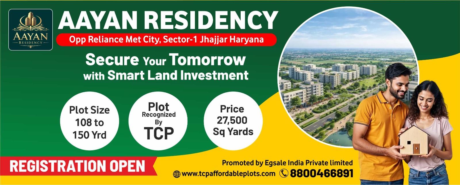 Aayan Residency